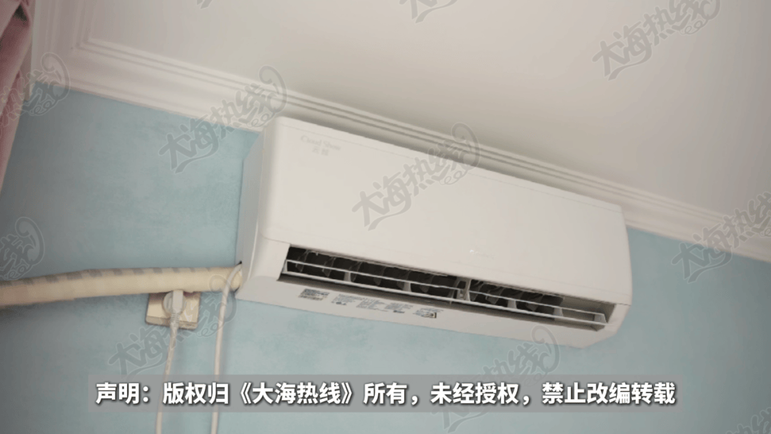 “天天在这找麻烦<strong></p>
<p>卡波币</strong>，你有病啊？”用空调后邻居互指扰民，麻烦不断