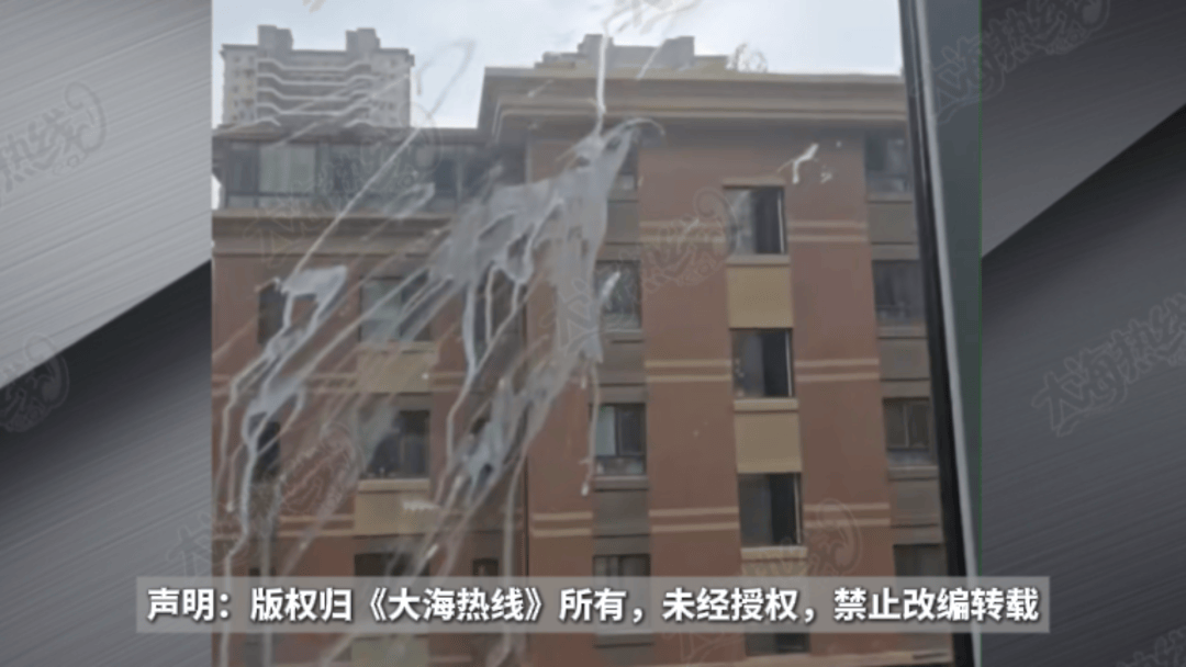 “天天在这找麻烦<strong></p>
<p>卡波币</strong>，你有病啊？”用空调后邻居互指扰民，麻烦不断