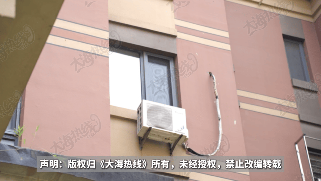 “天天在这找麻烦<strong></p>
<p>卡波币</strong>，你有病啊？”用空调后邻居互指扰民，麻烦不断
