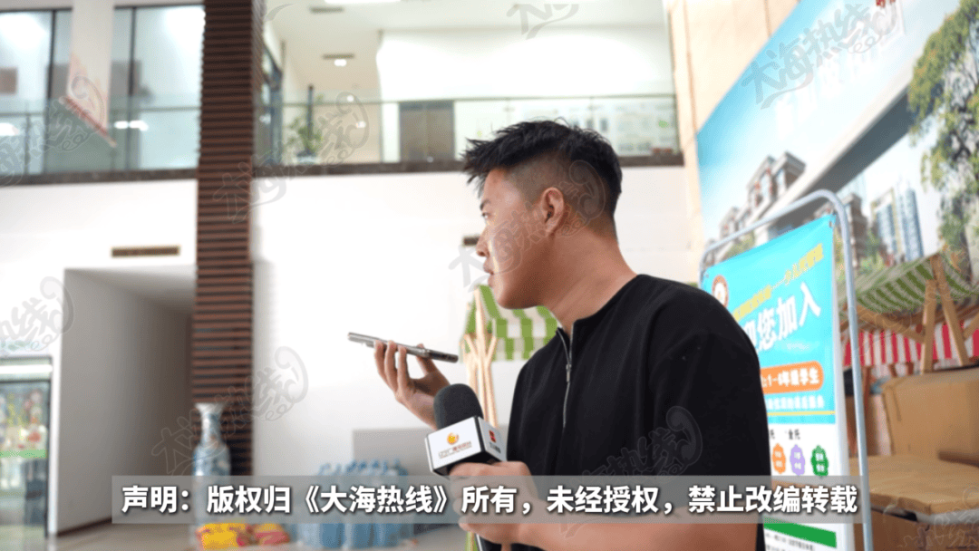 “天天在这找麻烦<strong></p>
<p>卡波币</strong>，你有病啊？”用空调后邻居互指扰民，麻烦不断