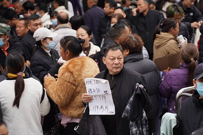 怕被员工举报<strong></p>
<p>波卡币行情</strong>，义乌一老板关停15年工厂