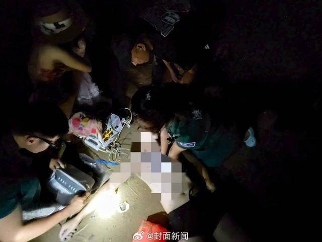 男子三亚游泳溺水 妻子崩溃大哭：喊<strong></p>
<p>波卡币行情</strong>他不要去他非要去
