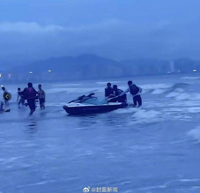 男子三亚游泳溺水 妻子崩溃大哭：喊<strong></p>
<p>波卡币行情</strong>他不要去他非要去