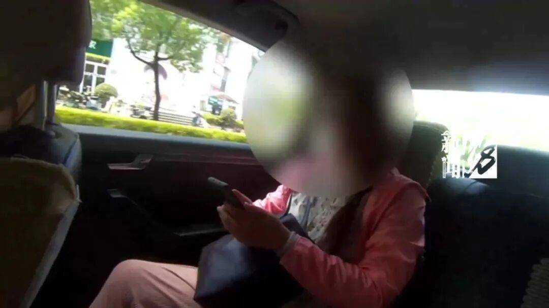 上海网约车司机报警<strong></p>
<p>波卡币行情</strong>！女乘客多次推搡民警：别多管闲事