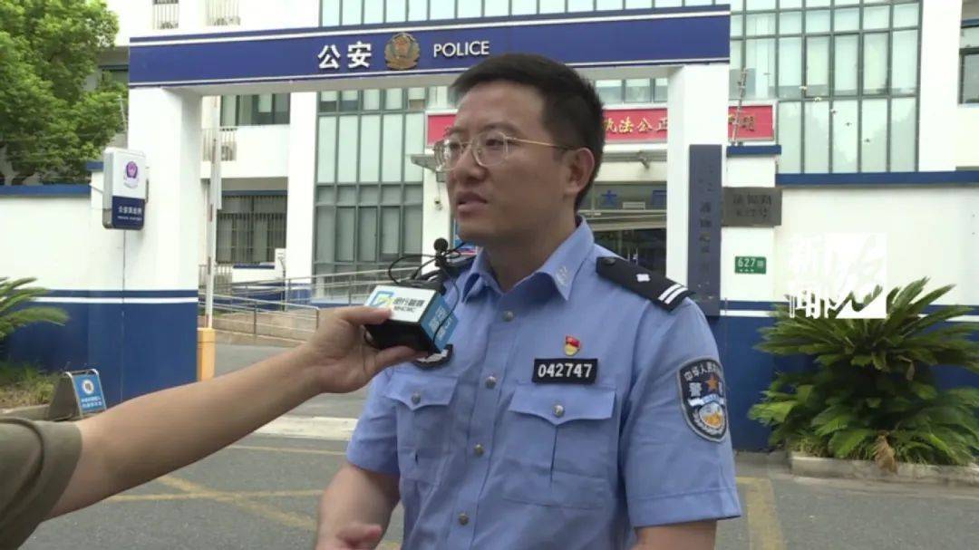 上海网约车司机报警<strong></p>
<p>波卡币行情</strong>！女乘客多次推搡民警：别多管闲事