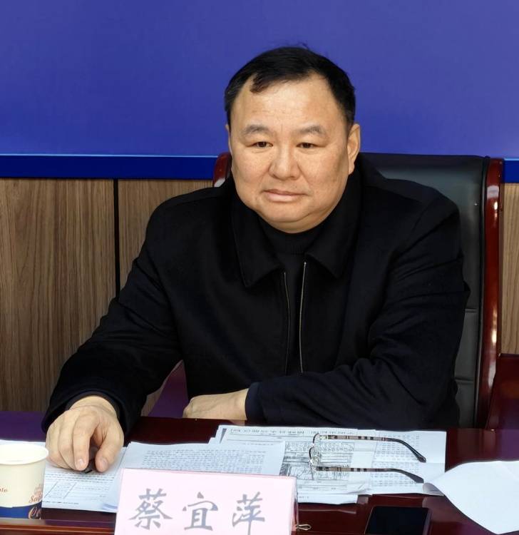 上饶市公安局原局长蔡宜萍被“双开”：工作中不负责任<strong></p>
<p>波卡币行情</strong>，干预和插手司法执法活动