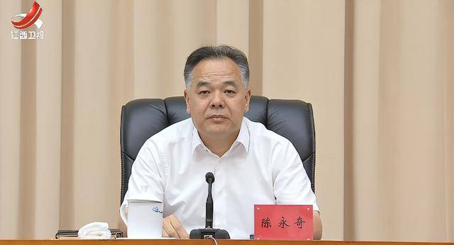 多地省委有关领导获新职！中候补兼任省委政法委书记<strong></p>
<p>波卡币创始人</strong>，省委常委任市委书记