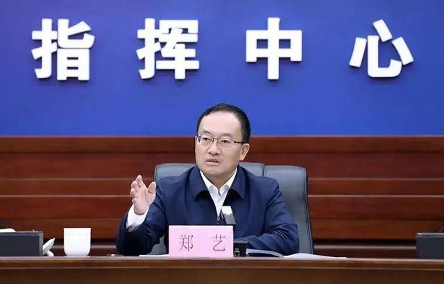 多地省委有关领导获新职！中候补兼任省委政法委书记<strong></p>
<p>波卡币创始人</strong>，省委常委任市委书记