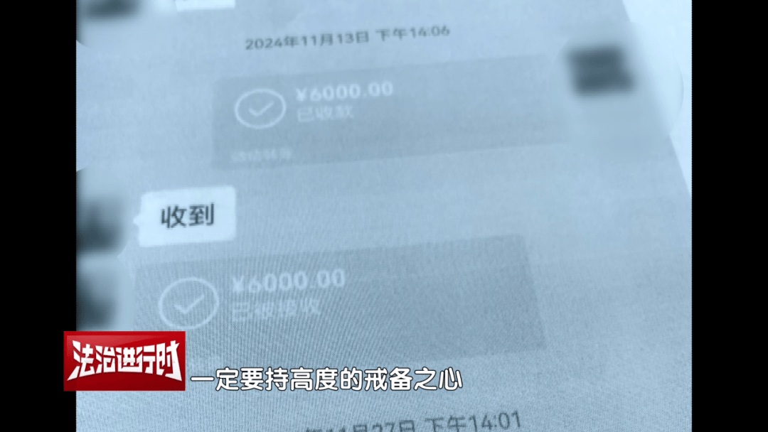 女子花4万多元买刀郎演唱会门票<strong></p>
<p>波卡币创始人</strong>，直至演出临近开场才知门票是假的，涉事黄牛被判刑