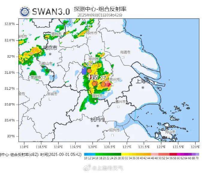 上海今日将现局部大雨到暴雨<strong></p>
<p>波卡币创始人</strong>，注意防风防雨防雷电！后半周“秋老虎”要来