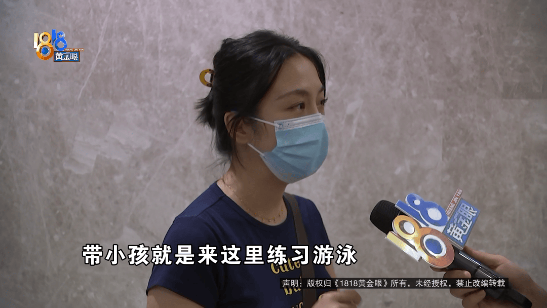 占用他人车位半小时<strong></p>
<p>波卡币创始人</strong>，结果不收200不移车？