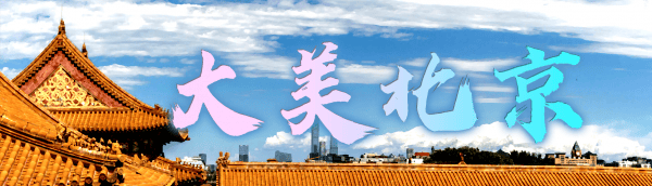 祝贺！石宇奇2比1逆转昆拉武特<strong></p>
<p>波卡币创始人</strong>，获得羽毛球世锦赛男单冠军！