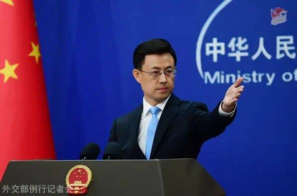 美国财长声称“上合天津峰会只是作秀”<strong></p>
<p>卡波币行情</strong>，外交部回应