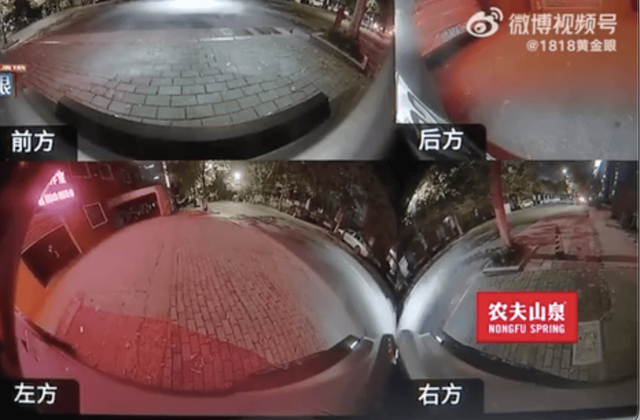 杭州女子把车送去修理厂<strong></p>
<p>卡波币行情</strong>，竟在店里“被人开走”！违法记录落到自己名下，1000元罚款没人承担