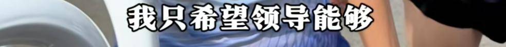 哈尔滨马拉松比赛女护士夺冠后哭求领导支持调休<strong></p>
<p>卡波币行情</strong>，当事人账号发布情况说明后又删除