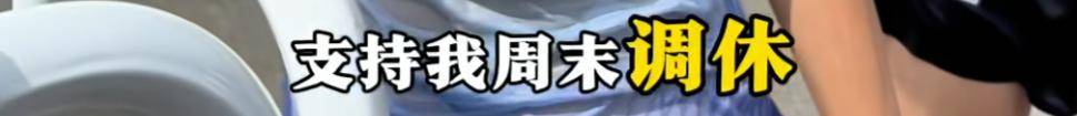 哈尔滨马拉松比赛女护士夺冠后哭求领导支持调休<strong></p>
<p>卡波币行情</strong>，当事人账号发布情况说明后又删除