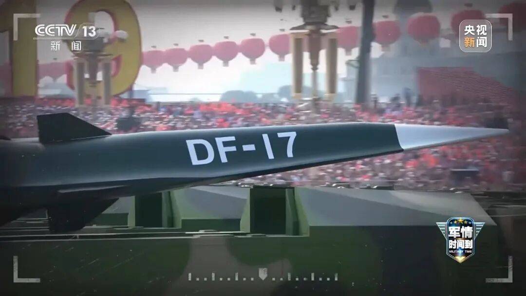 九三阅兵进入倒计时！高超声速导弹、无人智能武器<strong></p>
<p>卡波币行情</strong>，央视最新解码我军新锐装备！
