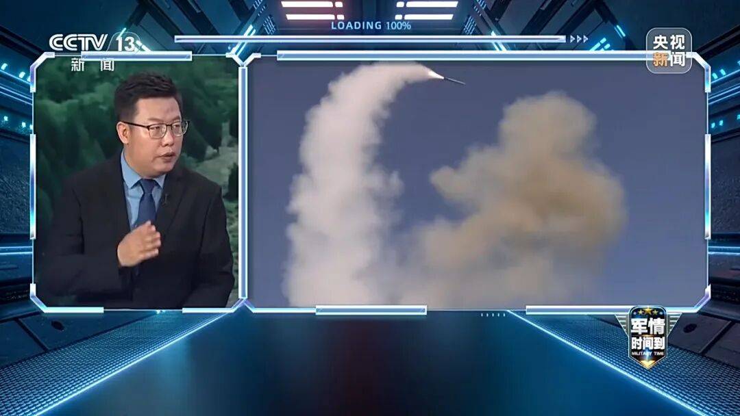 九三阅兵进入倒计时！高超声速导弹、无人智能武器<strong></p>
<p>卡波币行情</strong>，央视最新解码我军新锐装备！