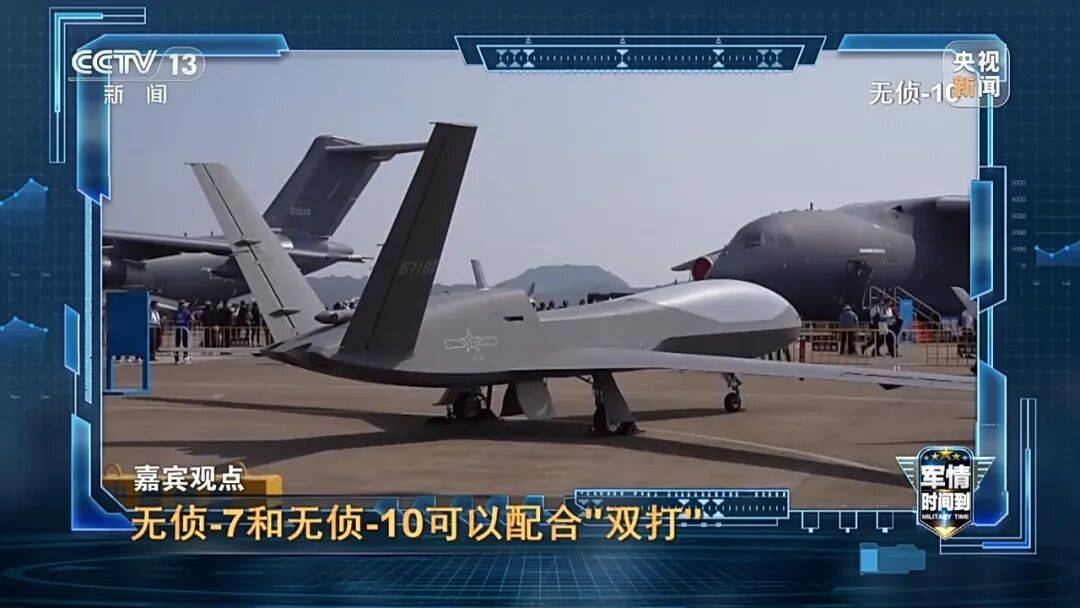 九三阅兵进入倒计时！高超声速导弹、无人智能武器<strong></p>
<p>卡波币行情</strong>，央视最新解码我军新锐装备！