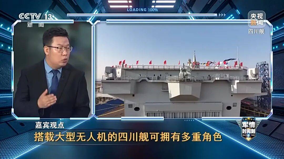 九三阅兵进入倒计时！高超声速导弹、无人智能武器<strong></p>
<p>卡波币行情</strong>，央视最新解码我军新锐装备！