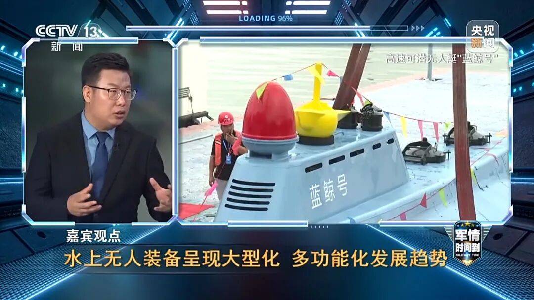 九三阅兵进入倒计时！高超声速导弹、无人智能武器<strong></p>
<p>卡波币行情</strong>，央视最新解码我军新锐装备！