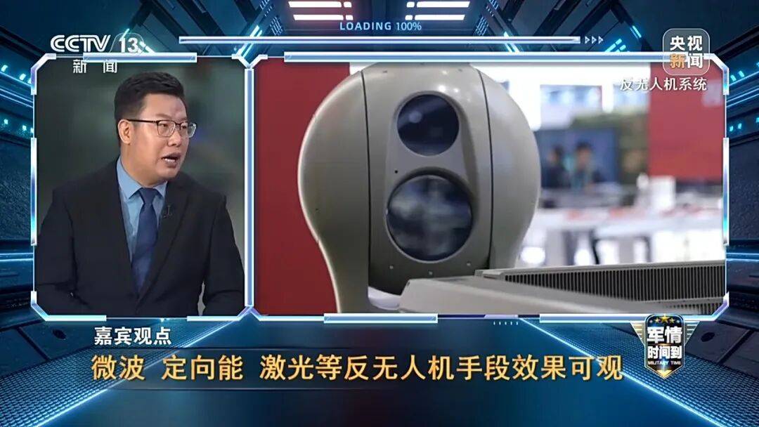 九三阅兵进入倒计时！高超声速导弹、无人智能武器<strong></p>
<p>卡波币行情</strong>，央视最新解码我军新锐装备！