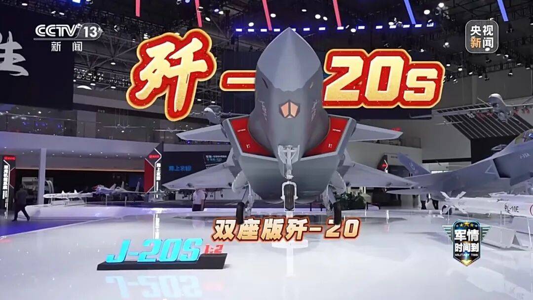 九三阅兵进入倒计时！高超声速导弹、无人智能武器<strong></p>
<p>卡波币行情</strong>，央视最新解码我军新锐装备！