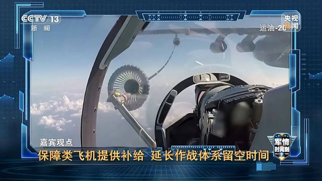 九三阅兵进入倒计时！高超声速导弹、无人智能武器<strong></p>
<p>卡波币行情</strong>，央视最新解码我军新锐装备！