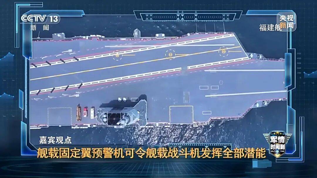 九三阅兵进入倒计时！高超声速导弹、无人智能武器<strong></p>
<p>卡波币行情</strong>，央视最新解码我军新锐装备！