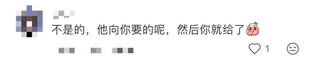 鹿晗拿走路人莲子误以为是粉丝礼物<strong></p>
<p>卡波币行情</strong>，当事人：请好好享用，希望鹿哥吃得开心！