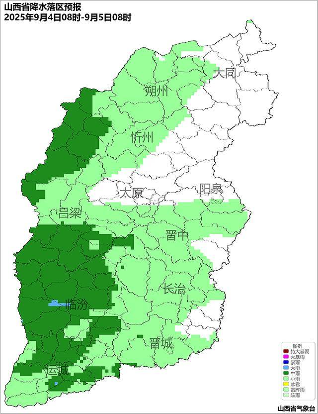 9月2日夜间开始山西中南部多阵性降水<strong></p>
<p>卡波币行情</strong>！