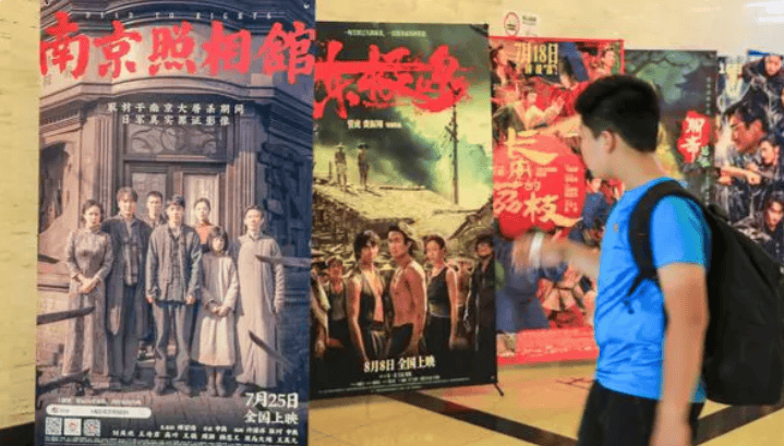 金灿荣：一部影片<strong></p>
<p>柴犬币</strong>，炸出多少蠢蛋和坏蛋？