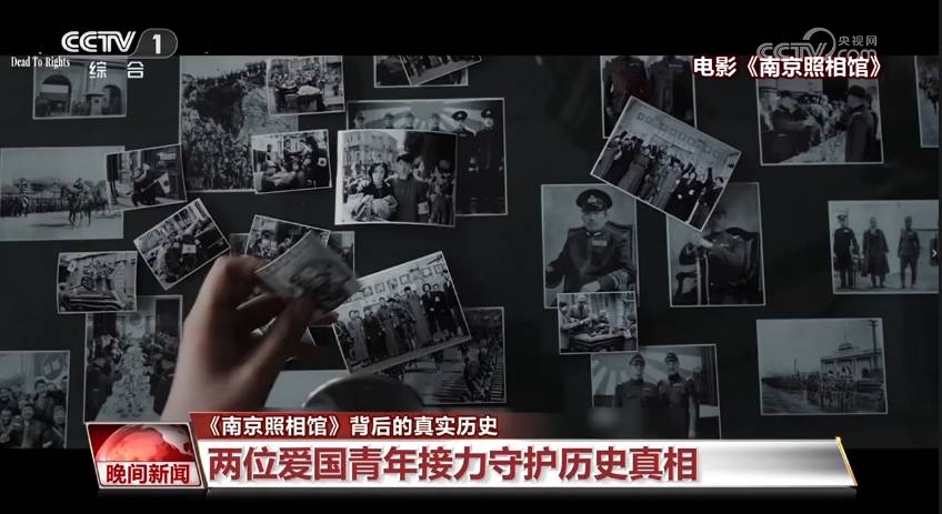 金灿荣：一部影片<strong></p>
<p>柴犬币</strong>，炸出多少蠢蛋和坏蛋？