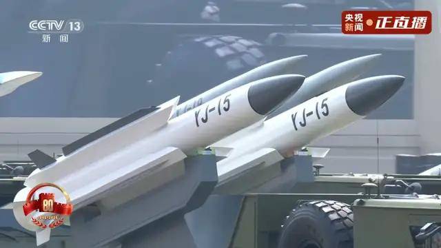 不装了<strong></p>
<p>柴犬币</strong>！一口气看完九三大阅兵武器装备！谁说我们一个也不认识？