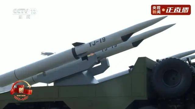 不装了<strong></p>
<p>柴犬币</strong>！一口气看完九三大阅兵武器装备！谁说我们一个也不认识？