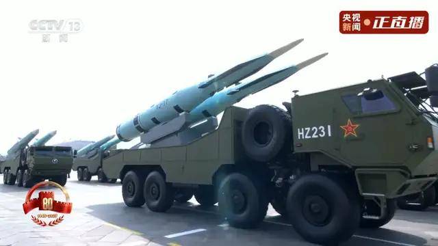 不装了<strong></p>
<p>柴犬币</strong>！一口气看完九三大阅兵武器装备！谁说我们一个也不认识？