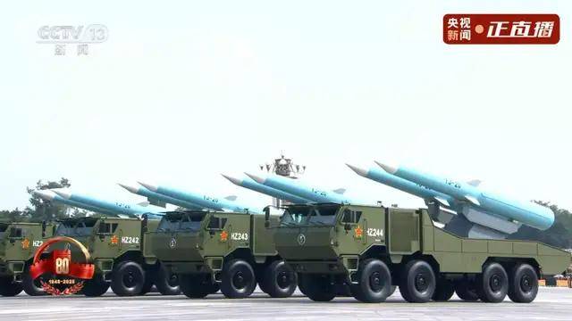 不装了<strong></p>
<p>柴犬币</strong>！一口气看完九三大阅兵武器装备！谁说我们一个也不认识？