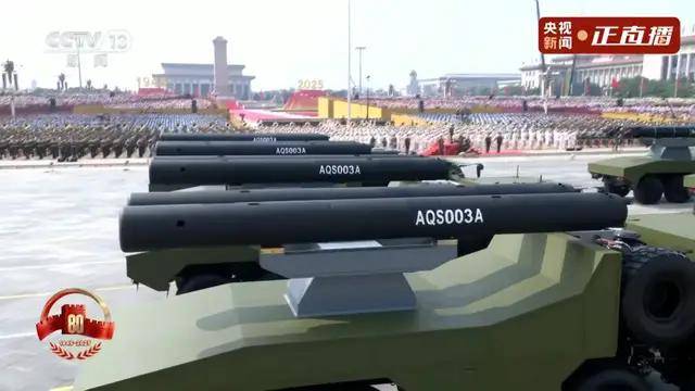 不装了<strong></p>
<p>柴犬币</strong>！一口气看完九三大阅兵武器装备！谁说我们一个也不认识？
