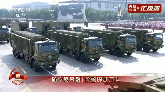 不装了<strong></p>
<p>柴犬币</strong>！一口气看完九三大阅兵武器装备！谁说我们一个也不认识？