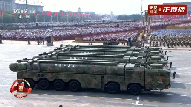 不装了<strong></p>
<p>柴犬币</strong>！一口气看完九三大阅兵武器装备！谁说我们一个也不认识？
