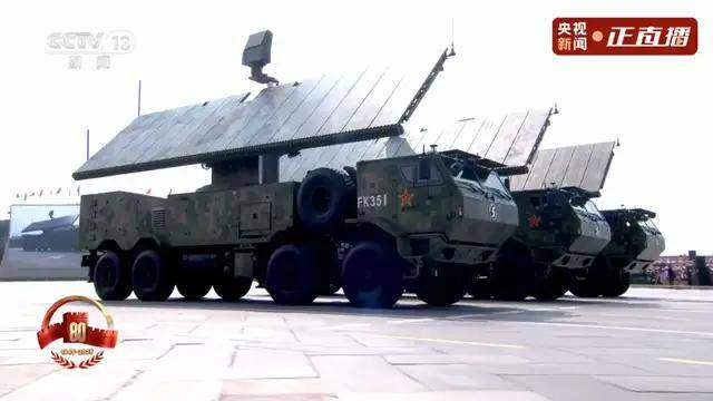 不装了<strong></p>
<p>柴犬币</strong>！一口气看完九三大阅兵武器装备！谁说我们一个也不认识？