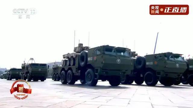 不装了<strong></p>
<p>柴犬币</strong>！一口气看完九三大阅兵武器装备！谁说我们一个也不认识？