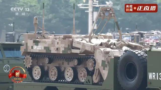 不装了<strong></p>
<p>柴犬币</strong>！一口气看完九三大阅兵武器装备！谁说我们一个也不认识？