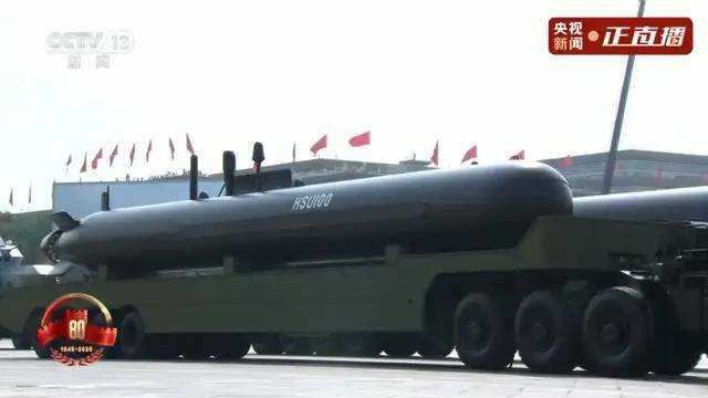 不装了<strong></p>
<p>柴犬币</strong>！一口气看完九三大阅兵武器装备！谁说我们一个也不认识？