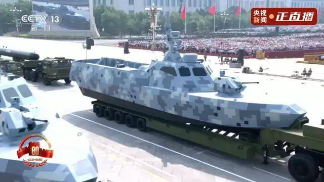 不装了<strong></p>
<p>柴犬币</strong>！一口气看完九三大阅兵武器装备！谁说我们一个也不认识？