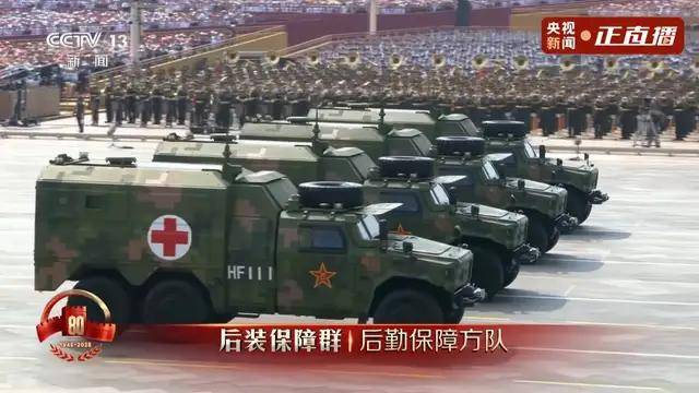 不装了<strong></p>
<p>柴犬币</strong>！一口气看完九三大阅兵武器装备！谁说我们一个也不认识？