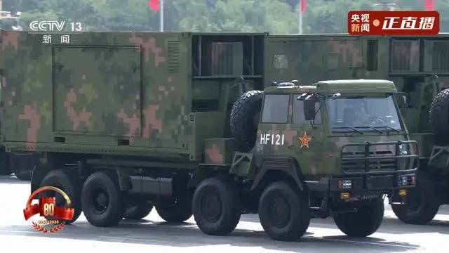 不装了<strong></p>
<p>柴犬币</strong>！一口气看完九三大阅兵武器装备！谁说我们一个也不认识？