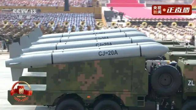 不装了<strong></p>
<p>柴犬币</strong>！一口气看完九三大阅兵武器装备！谁说我们一个也不认识？