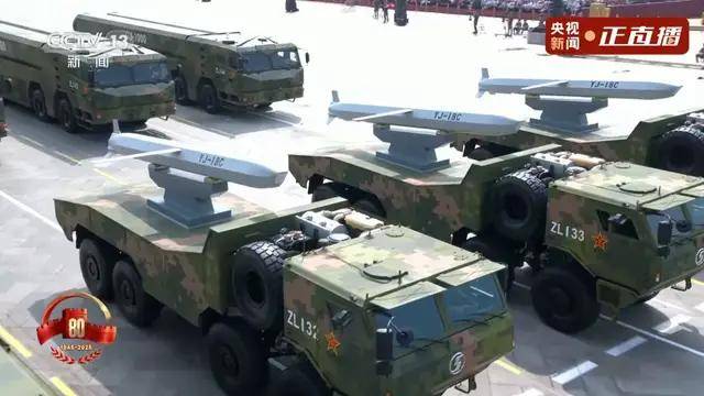 不装了<strong></p>
<p>柴犬币</strong>！一口气看完九三大阅兵武器装备！谁说我们一个也不认识？