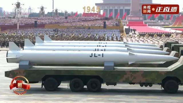不装了<strong></p>
<p>柴犬币</strong>！一口气看完九三大阅兵武器装备！谁说我们一个也不认识？
